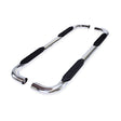 Trailfx A1011s Nerf Bar||t83_A1011s_4 Inch Oval Bent Step Bar_Extended_B2c_1.Jpg||85||t83a1011s||1520805