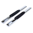 Trailfx A7036s Nerf Bar||t83_A7036s_5 Inch Oval Straight Step Bar_Standard_B2c_1.Jpg||85||t83a7036s||1528869