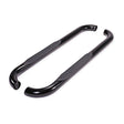 Trailfx 1130301093 Nerf Bar||t83_1130301093_3 Inch Round Step Bar_Standard_B2c_1.Jpg||85||t831130301093||1515962