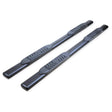 Trailfx A7101t Nerf Bar||t83_A7101t_5 Inch Oval Straight Step Bar_Crew_B2c_1.Jpg||85||t83a7101t||1532042