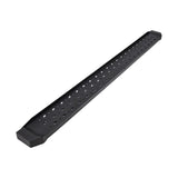 Trailfx Rbw21b Running Board||t83_Rbw21b_Work Truck Running Board_2.Jpg||86||t83rbw21b||1431454